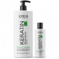 Кератиновая серия KERATIN PRO EPICA - купить косметику оптом. | iLorai Professional