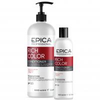 Защита цвета окрашенных волос RICH COLOR EPICA - купить косметику оптом. | iLorai Professional