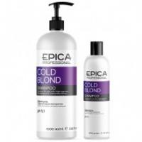 Нейтрализация жёлтого оттенка COLD BLOND EPICA - купить косметику оптом. | iLorai Professional