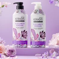 KeraSys Elegance Sensual - купить косметику оптом. | iLorai Professional