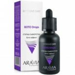 Сплэш-сыворотки ARAVIA Professional Сплэш-сыворотки ARAVIA Professional