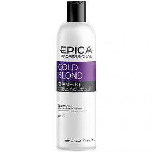EPICA Шампунь для нейтрализации жёлтого оттенка волос COLD BLOND EPICA 300 мл EPICA Шампунь для нейтрализации жёлтого оттенка волос COLD BLOND EPICA 300 мл