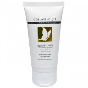 Unknown Коллагеновая крем-маска для лица BEAUTY SKIN Medical Collagene 3D 50 мл Unknown Коллагеновая крем-маска для лица BEAUTY SKIN Medical Collagene 3D 50 мл