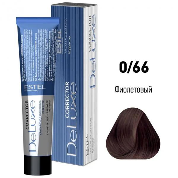 Крем-краска для волос 0/66 Корретор фиолетовый DeLuxe ESTEL 60 мл