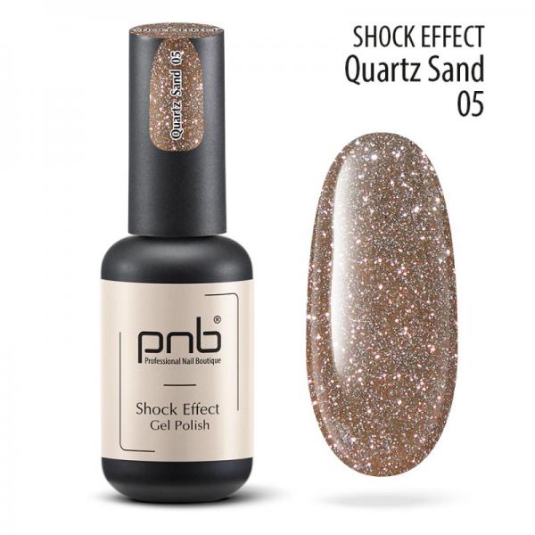 Гель-лак PNB «Shock Effect» 05 Quartz sand 8 мл