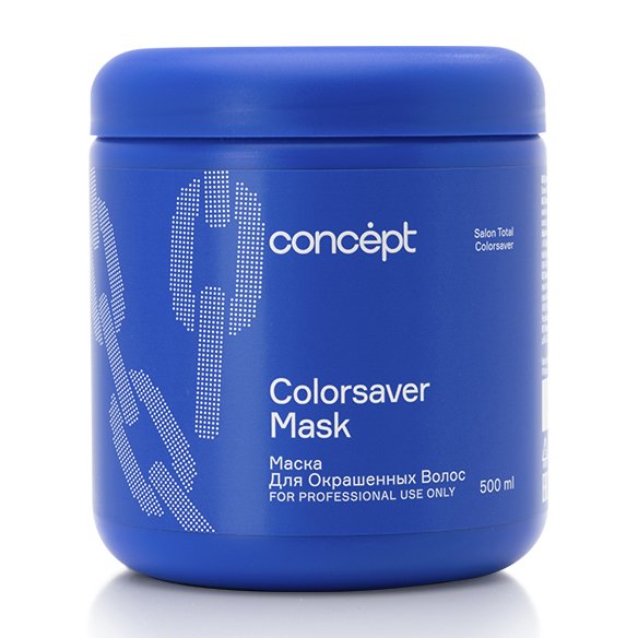 Маска для окрашенных волос Colorsaver Concept 500 мл