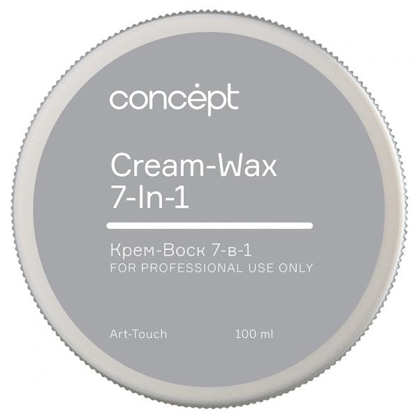 Крем-воск для волос 7 в 1 Cream-Wax 7 in 1 Concept 100 мл