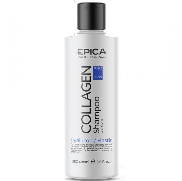 Шампунь для увлажнения и реконструкции волос Collagen Pro Epica 250 мл