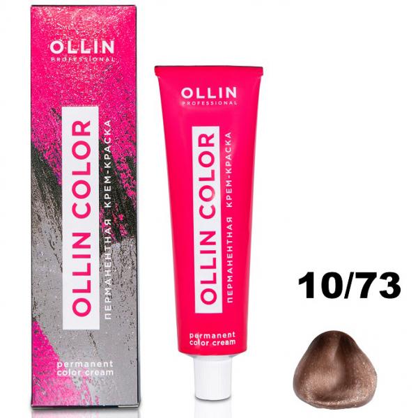 OLLIN COLOR Перманентная крем-краска для волос 10/73 светлый блондин коричнево-золотистый 60 мл