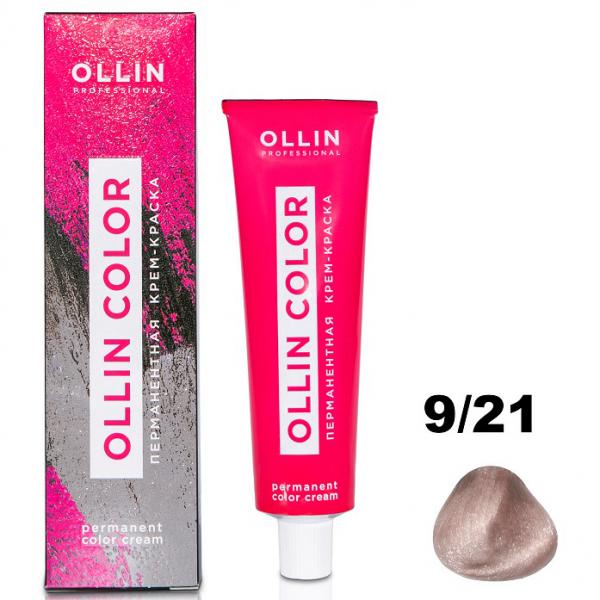 OLLIN COLOR Перманентная крем-краска для волос 9/21 блондин фиолетово-пепельный 60 мл