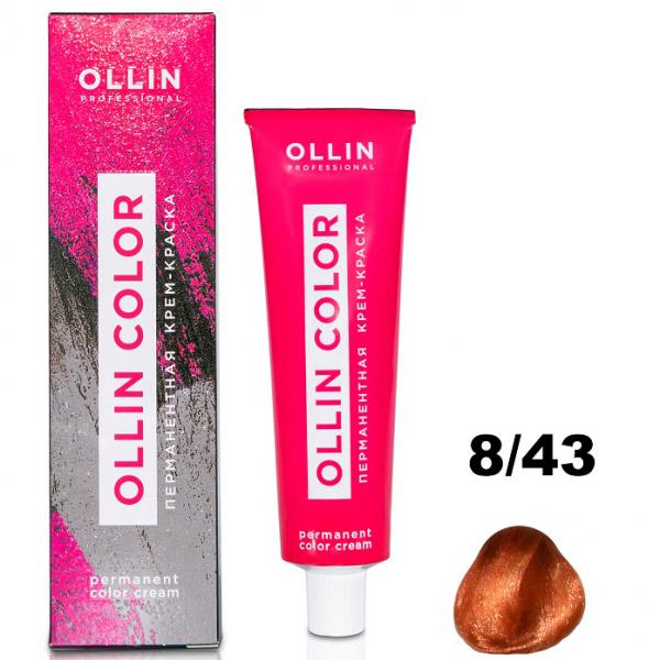 OLLIN COLOR Перманентная крем-краска для волос 8/43 светло-русый медно-золотистый 60 мл