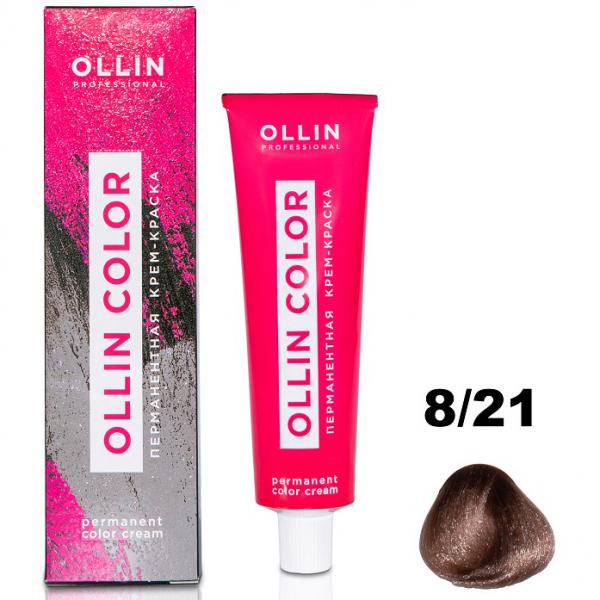 OLLIN COLOR Перманентная крем-краска для волос 8/21 светло-русый фиолетово-пепельный 60 мл