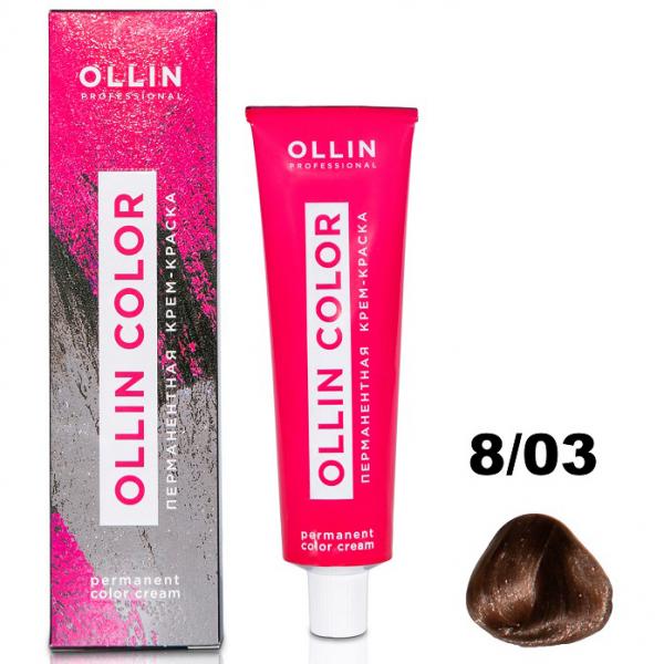 OLLIN COLOR Перманентная крем-краска для волос 8/03 светло-русый прозрачно-золотистый 60 мл