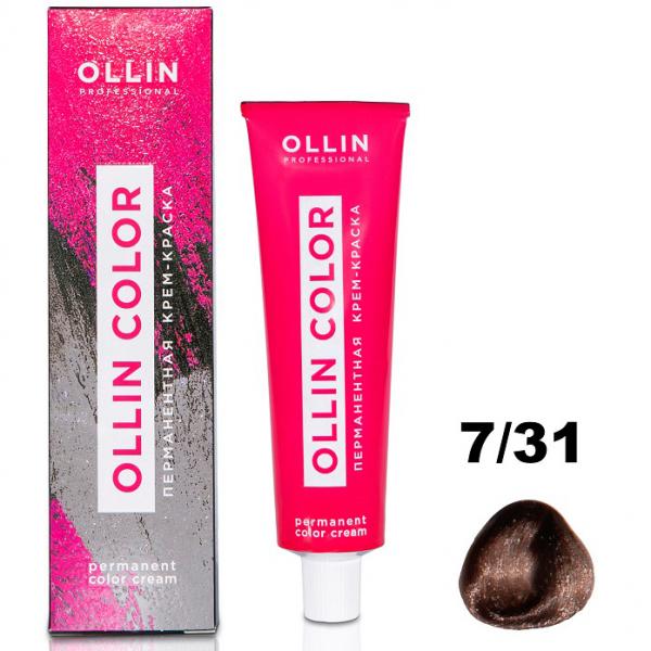 OLLIN COLOR Перманентная крем-краска для волос 7/31 русый золотисто-пепельный 60 мл