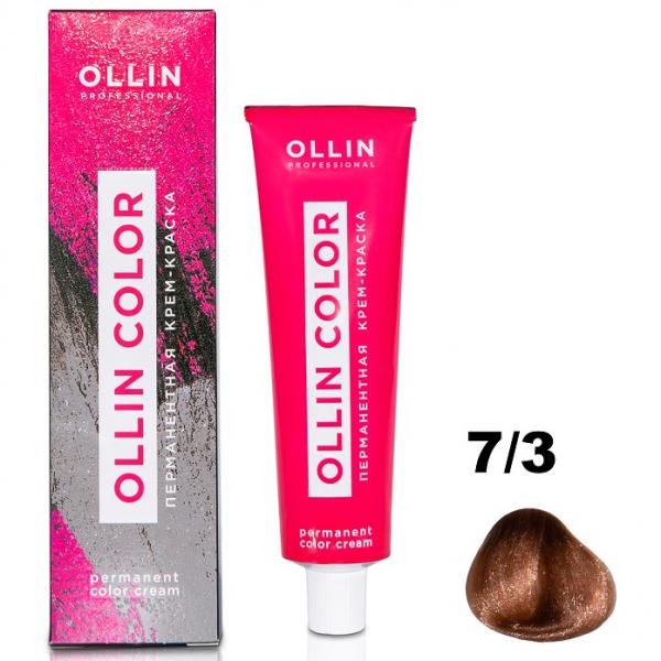 OLLIN COLOR Перманентная крем-краска для волос 7/3 русый золотистый 60 мл