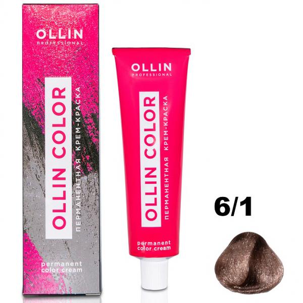 OLLIN COLOR Перманентная крем-краска для волос 6/1 темно-русый пепельный 60 мл
