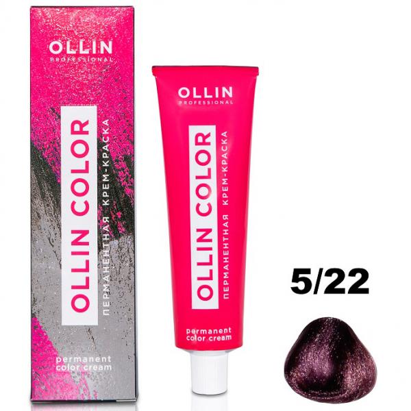 OLLIN COLOR Перманентная крем-краска для волос 5/22 светлый шатен фиолетовый 60 мл