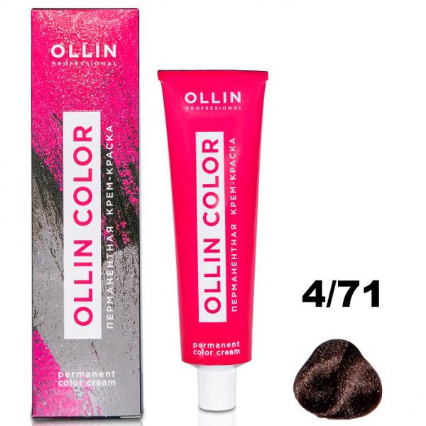 OLLIN COLOR Перманентная крем-краска для волос 4/71 шатен коричнево-пепельный 60 мл