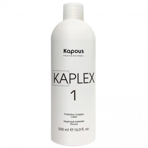 Kapous «KaPlex2» Лосьон для защиты волос во время окрашивания 500 мл