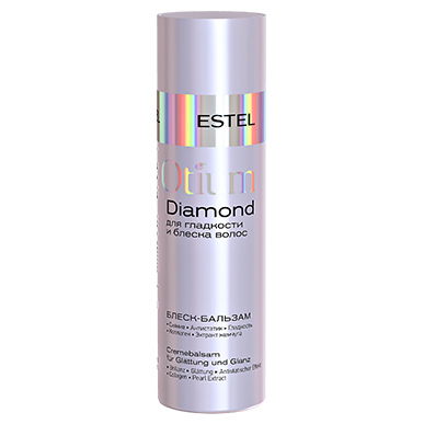 Блеск-бальзам для гладкости и блеска волос OTIUM DIAMOND ESTEL 200 мл