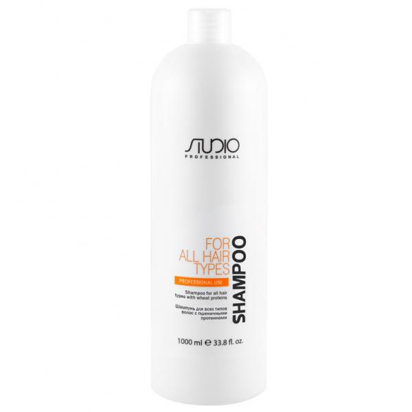 Kapous Studio Professional Шампунь для всех типов волос с пшеничными протеинами 1000 мл