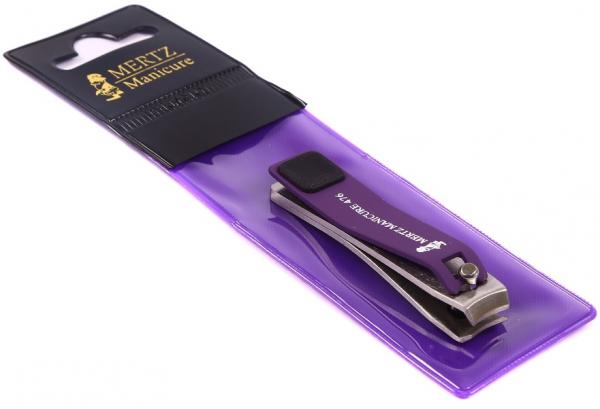 Книпсер для ногтей фиолетовый 6 см Мertz