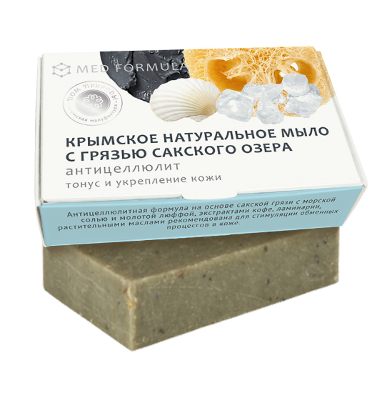 Натуральное мыло «Антицеллюлит» на основе грязи Сакского озера MED-formula Дом Природы 100 г