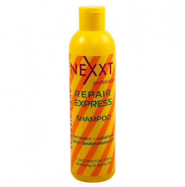 Экспресс-шампунь восстанавливающий с экстрактом овса Nexxt 250 мл