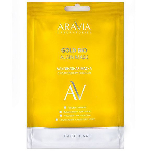 Альгинатная маска с коллоидным золотом Aravia Laboratories 30 мл