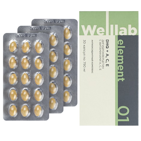 БАД для сосудов и иммунитета Welllab Element with A, C, E 30 капсул