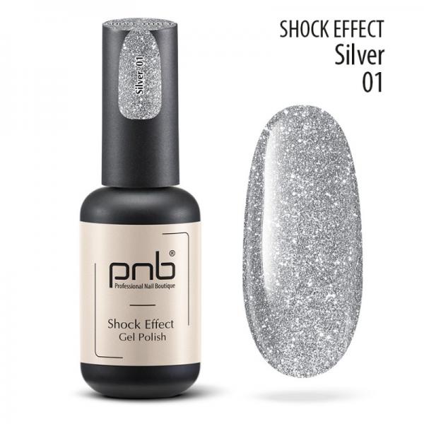 Гель-лак PNB «Shock Effect» 01 Silver 8 мл