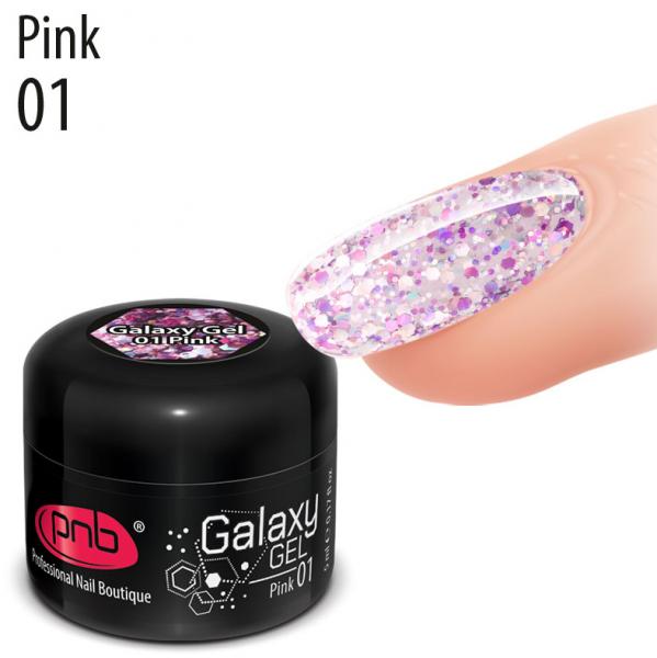 Гель для дизайна ногтей PNB Galaxy Gel 01 5мл  Pink