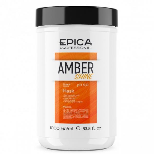 Маска для восстановления и питания волос Amber Shine Organic Epica 1000 мл
