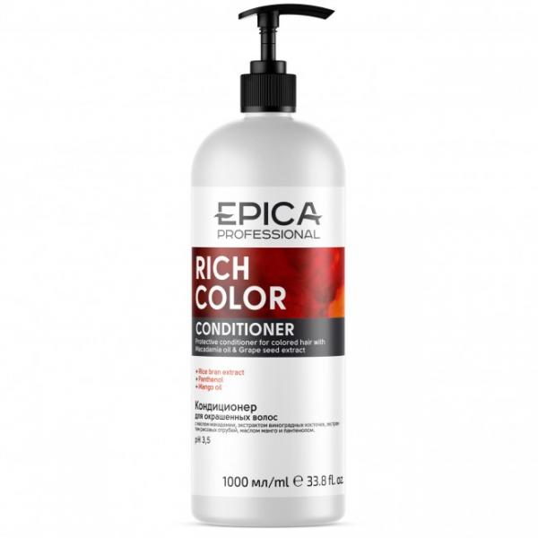 Кондиционер для окрашенных волос Rich Color Epica 1000 мл