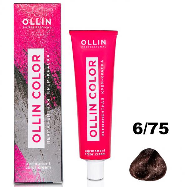 OLLIN COLOR Перманентная крем-краска для волос 6/75 темно-русый коричнево-махагоновый 60 мл