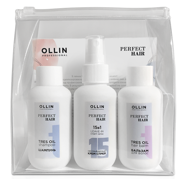 OLLIN Perfect Hair Тревел-набор для волос 300 мл