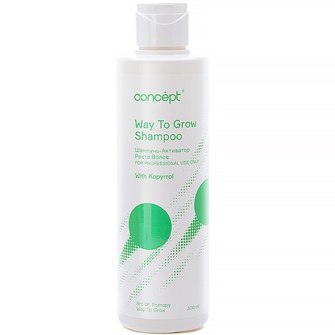 Шампунь-активатор роста волос Way To Grow Shampoo Concept 300 мл
