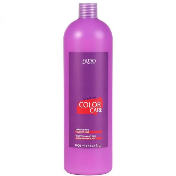 Kapous Caring Line Шампунь-уход для окрашенных волос Color Care 1000 мл