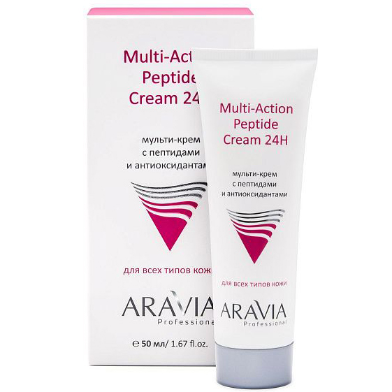 Aravia Мульти-крем с пептидами и антиоксидантным комплексом для лица 50 мл