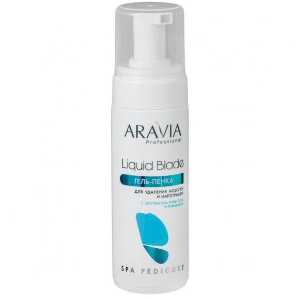 ARAVIA Гель-пенка для удаления мозолей и натоптышей Liquid Peel-Foam 160 мл