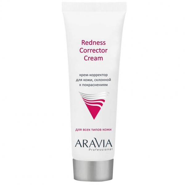 Aravia Крем-корректор для кожи лица, склонной к покраснениям Redness Corrector Cream 50 мл