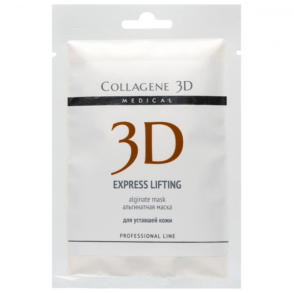 Альгинатная маска для лифтинга лица для уставшей кожи EXPRESS LIFTING Medical Collagene 3D 30 г