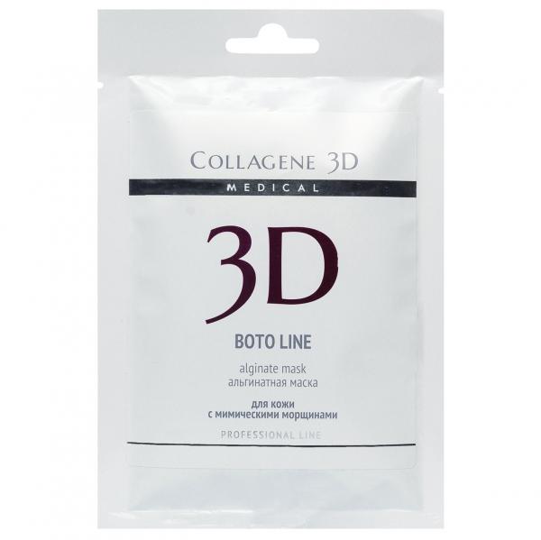 Альгинатная маска для лица и тела Boto Line Medical Collagen 3D 30 г