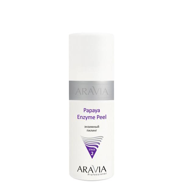 Aravia Энзимный пилинг Papaya Enzyme Peel 150 мл