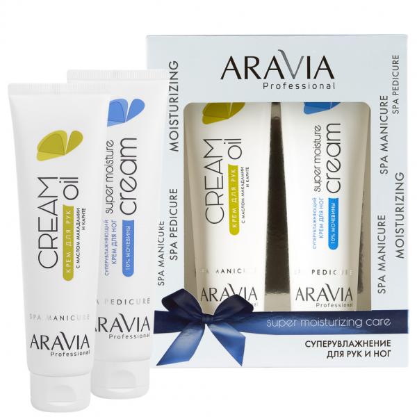 ARAVIA Набор кремов Суперувлажнение для рук и ног Super Moisturizing Care