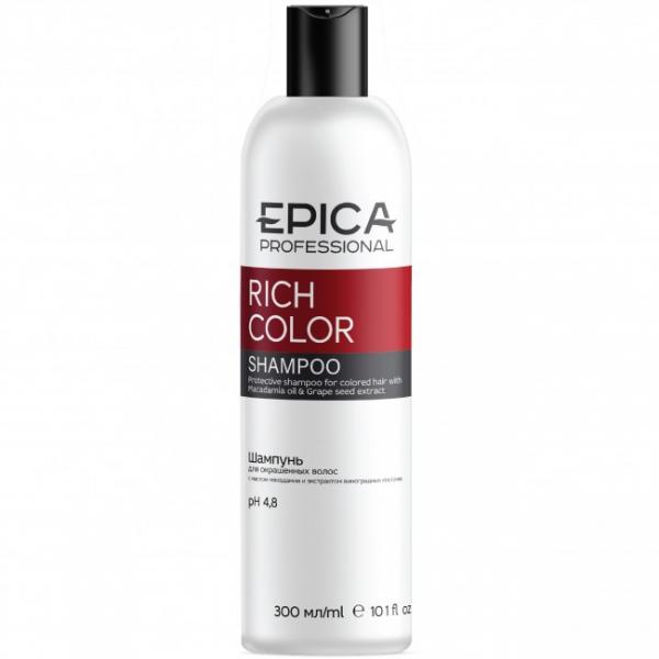 Шампунь для окрашенных волос Rich Color Epica 300 мл