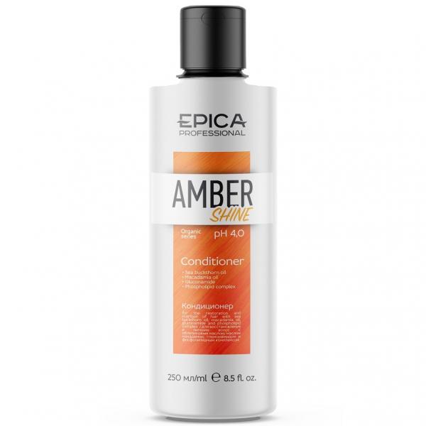 Кондиционер для восстановления и питания волос Amber Shine Organic Epica 250 мл