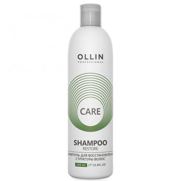 OLLIN CARE Шампунь для восстановления структуры волос 250 мл