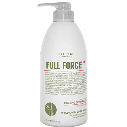 OLLIN FULL FORCE Очищающий шампунь с экстрактом бамбука 750 мл