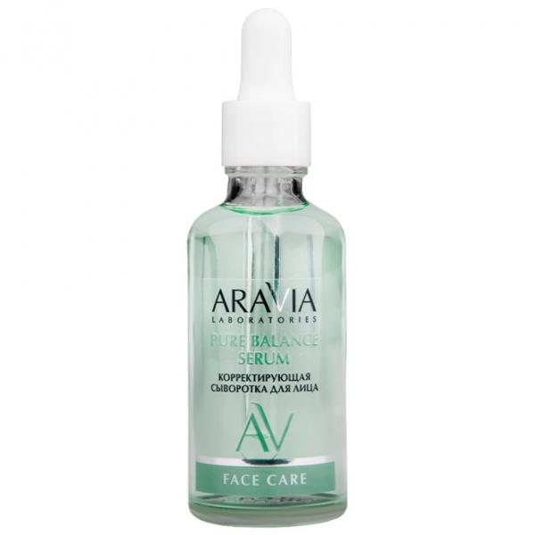 ARAVIA Laboratories Корректирующая сыворотка для лица с салициловой кислотой PURE BALANCE SERUM 50 мл